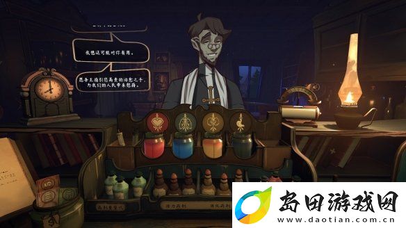 克苏鲁医生模拟器触手回春正式登陆Steam！