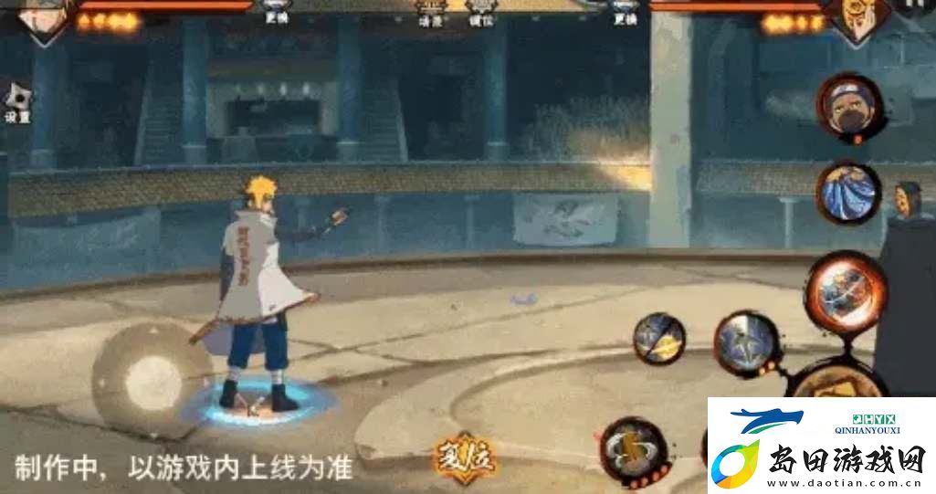 火影忍者手游波**门百战怎么玩
