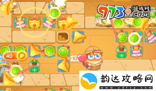 保卫萝卜4法老归来第104关怎么过