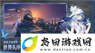 辐射避难所各个属性对探险的作用及其在冒险过程中的重要性分析