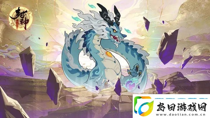 幻之封神过渡阵容推荐