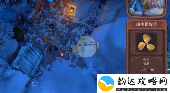 露玛岛丛林探索技巧与解锁全攻略