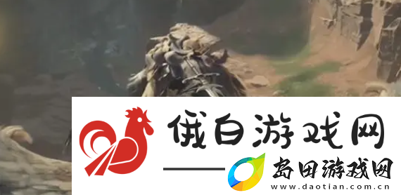 龙之信条2热衷毒素的研究者支线攻略