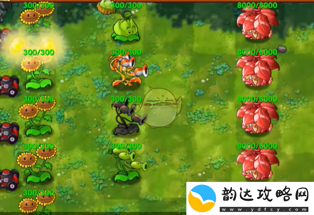 植物大战僵尸融合版全新植物红宝石伞的详细介绍与玩法解析