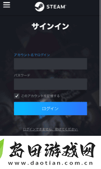 怪物猎人荒野卡普空id怎么关联
