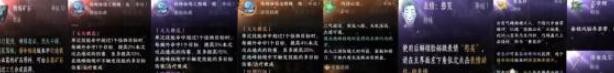 逆水寒手游绝峰秘境奖励有哪些