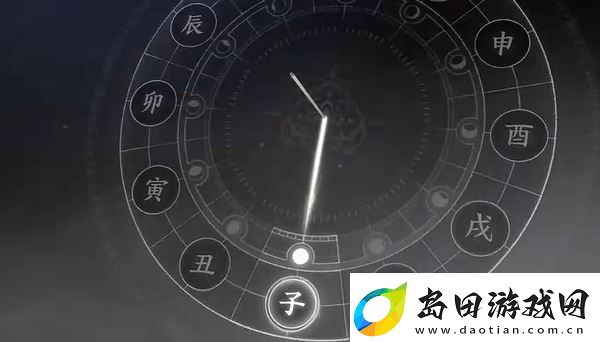 燕云十六声长毋相意怎么做