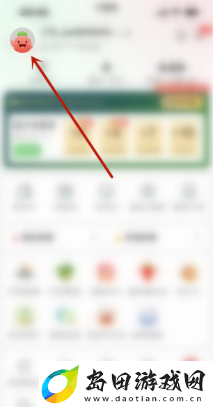 叮咚买菜骑手app手机号怎么改叮咚买菜骑手app更换手机号教程