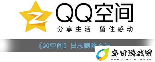 2022年中小学生