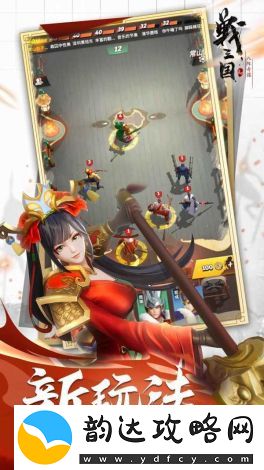 战三国八阵奇谋的现状与未来发展潜力是否值得玩家继续投入