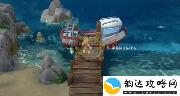 露玛岛丛林探索技巧与解锁全攻略