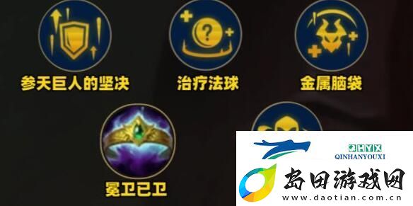 金铲铲之战s10五杀铁男阵容怎么样