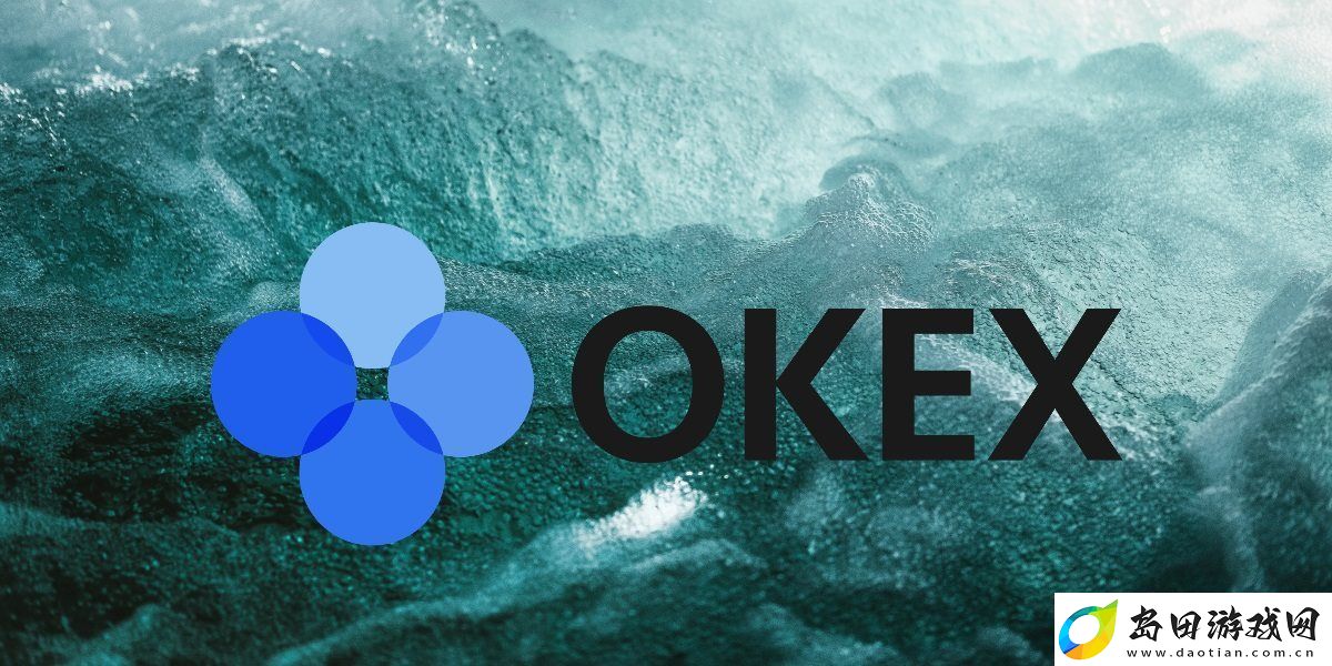 什么是‌OKX交易平台及优缺点分析
