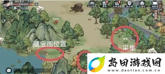 方寸对决栖霞镇藏宝图在哪里