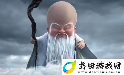 哪吒2陈塘关被屠城