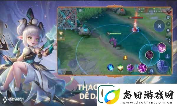 王者荣耀神仙服怎么获得