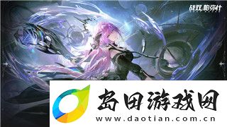 星露谷物语如何改为中文
