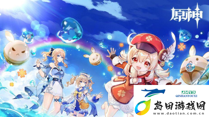 原神蛇骨矿洞位置在哪