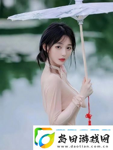 深夜直播
