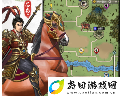 三国人生模拟手游战力提升攻略大揭秘