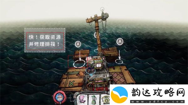 代号胡闹水手手游app下载