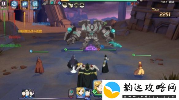 纳萨力克之王倍速战斗方法介绍