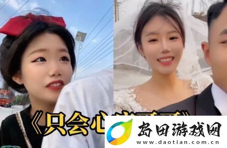 心疼gege是什么梗络用语