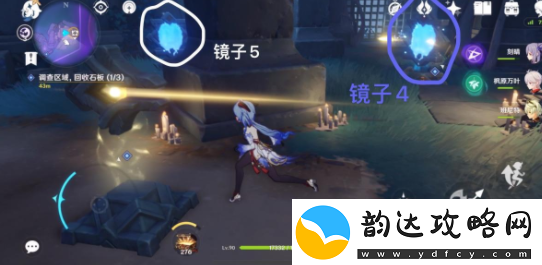 原神镜子解密怎么做原神镜子解密攻略
