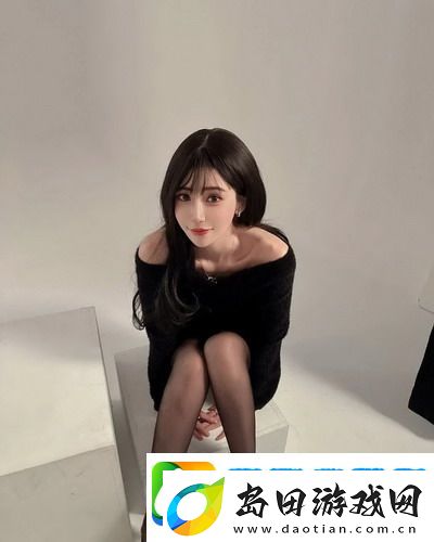 白羊直播