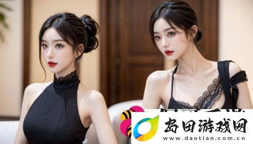 姐姐3