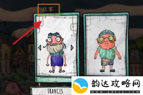 代号胡闹水手手游app下载