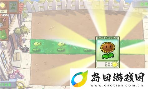 风暴奇兵最强阵容推荐