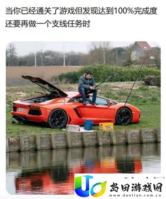 四海兄弟