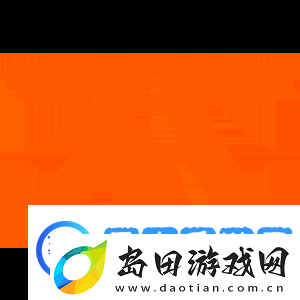 MOUZ成为历史上第三快在换掉队长后赢得T1赛事的战队