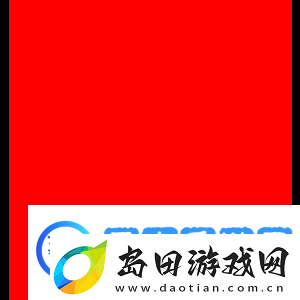 MOUZ成为历史上第三快在换掉队长后赢得T1赛事的战队