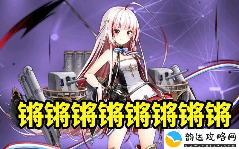 在金属的演奏中探寻“铜铜钢铿锵锵锵锵锵好多”的韵律