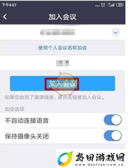 cf手游体验服问卷答案9月大全2022揭晓