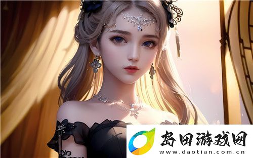 如何在追求极致舒适与放纵中保持平衡再深点灬舒服灬再浪一点的正确心态