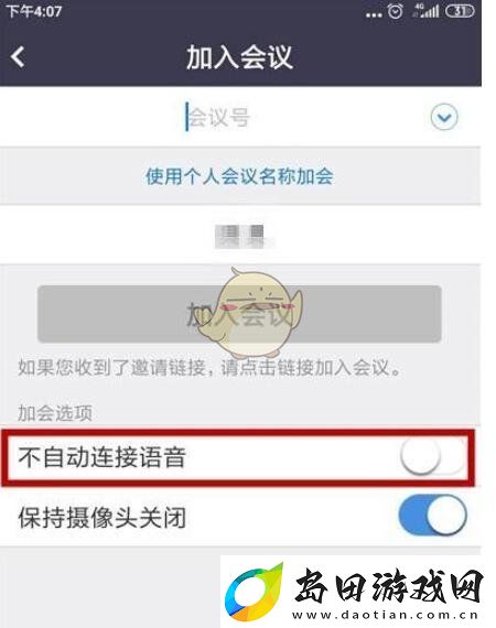 cf手游体验服问卷答案9月大全2022揭晓