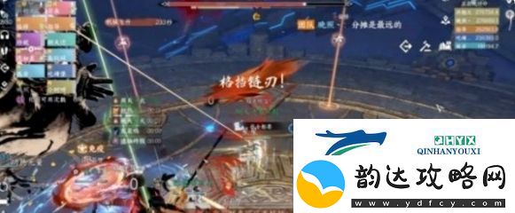 逆水寒手游墨不逆怎么打