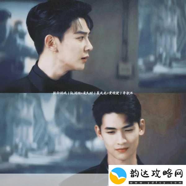 有染1V2阮然