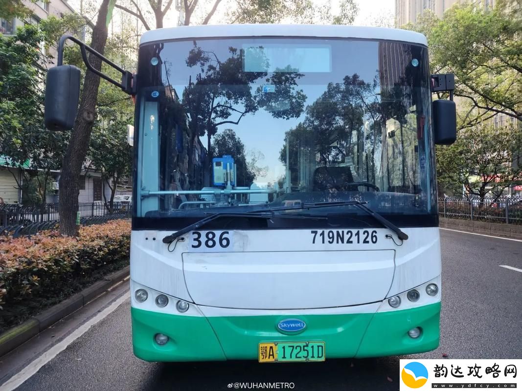 成品站719网友直言