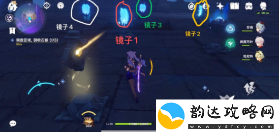 原神镜子解密怎么做原神镜子解密攻略