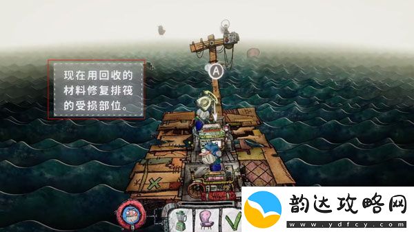 代号胡闹水手手游app下载
