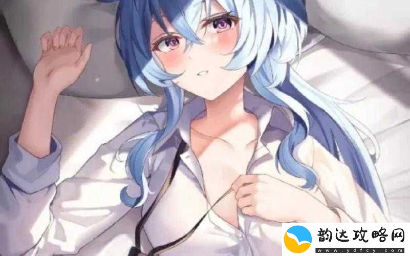 原神椰羊榨完奶后衣服