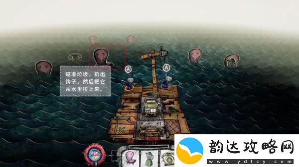 代号胡闹水手手游app下载