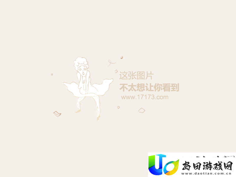 四海兄弟