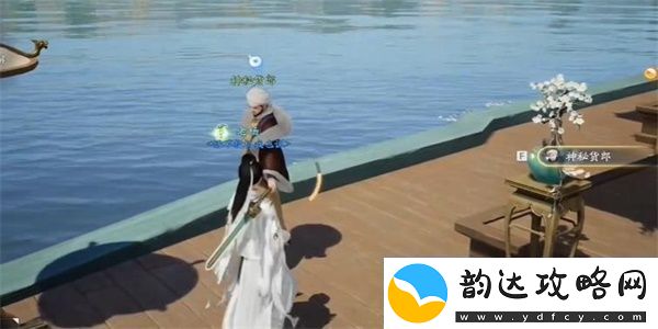 射雕手游红尘戏神秘货郎成就怎么做