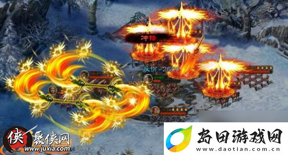 攻城掠地欢乐园三国之志2酷爽战斗真体验