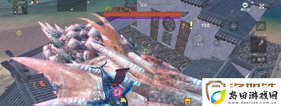 妄想山海新春盲盒是什么